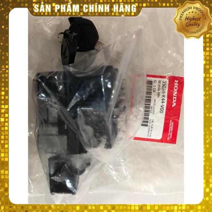 Ổ KHÓA VISON 2014-2019 chính hãng Honda
