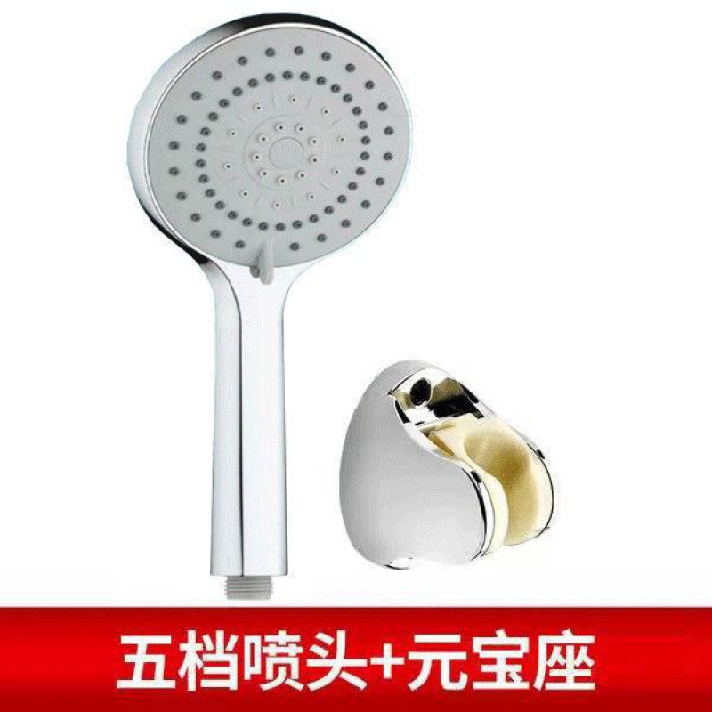 Đầu Vòi Hoa Sen Bộ Vòi Hoa Sen Vòi Hoa Sen Gia Dụng Thông Dụng Vòi Hoa Sen Vòi Vòi Vòi Hoa Sen hot