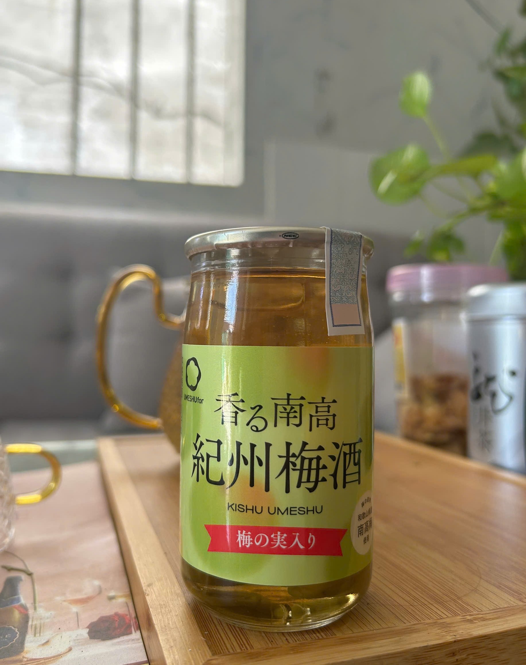 Rượu mơ Nhật Nakano Umeshu Có Quả 160 ml chính hãng
