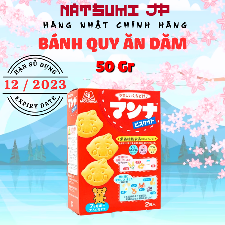 Bánh quy ăn dặm Morinaga Nhật hình thú cho bé