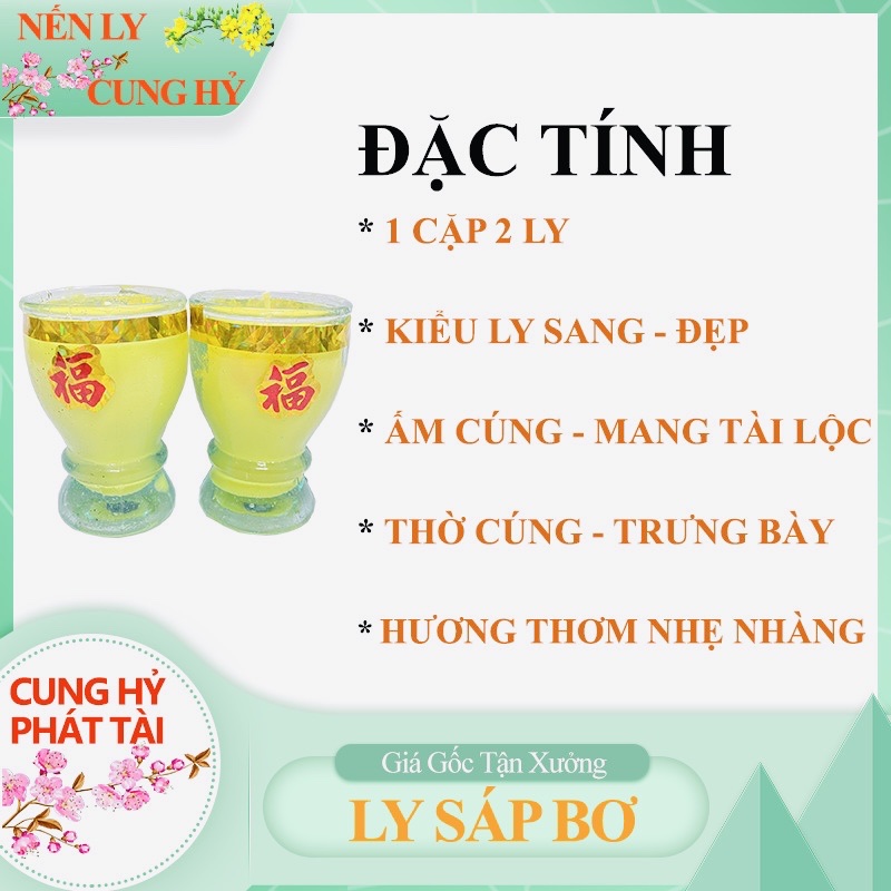 Đèn cầy ly sáp bơ dẻo mịn thơm nhẹ nhàng dễ chịu cặp 2 ly - nến ly cung hỷ