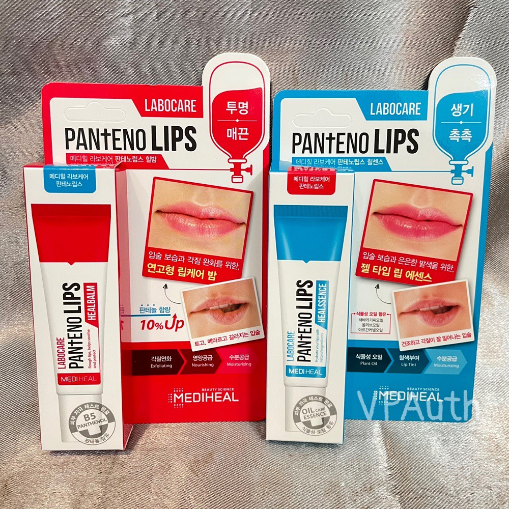 Son dưỡng thâm môi Mediheal labocare panteno lips