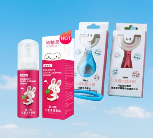 Combo bàn chải đánh răng cho bé chữ U + kem đánh răng dạng bọt an toàn cho bé