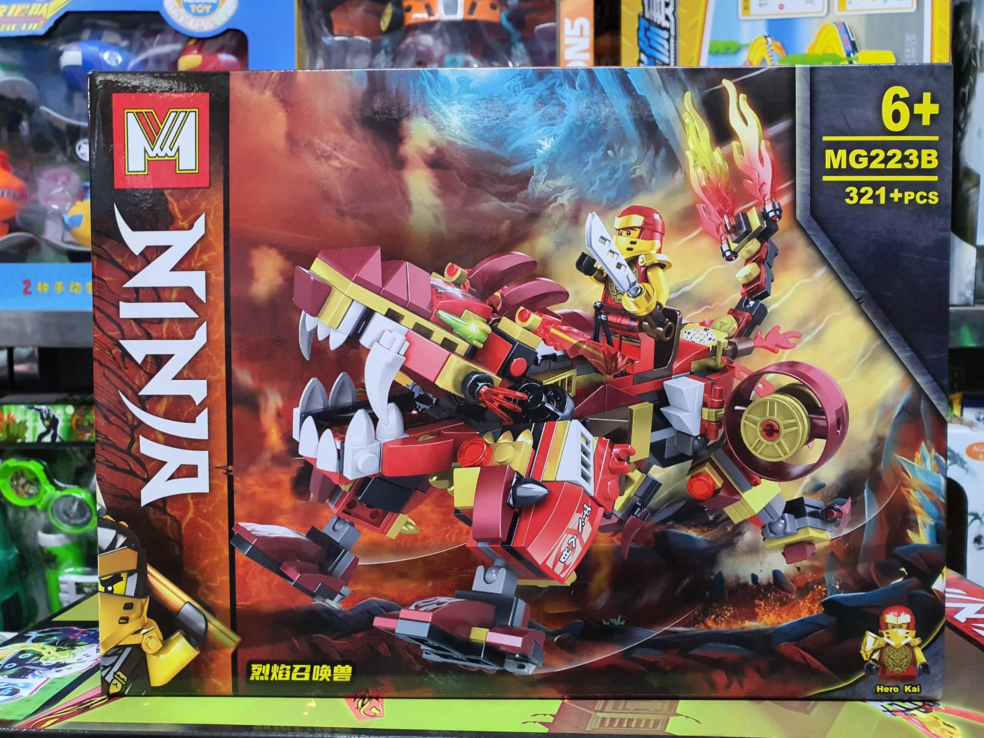 Mg223b xếp hình lắp ghép lego ninja. gồm 321 chi tiết