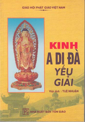 Kinh a di đà yếu giải