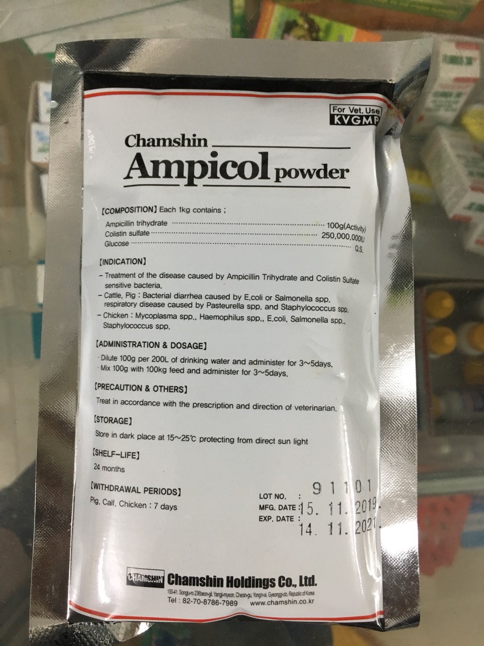 Ampicol Hàn Quốc - Ampi đen hàn quốc