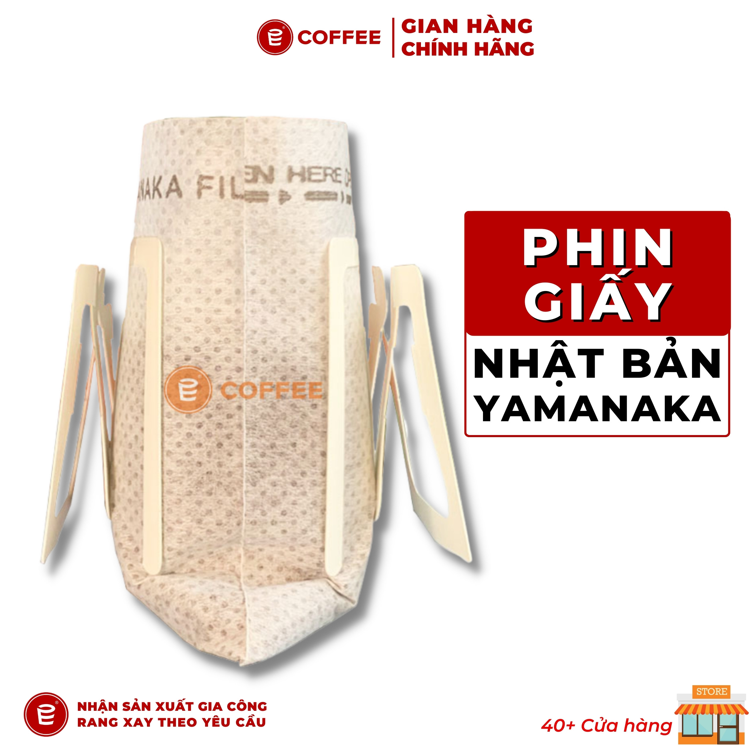Phin giấy pha cà phê tiện lợi Yamanaka Nhật Bản với chất liệu Vải sợ không dệt phù hợp mang đi du lịch pha trà và cafe