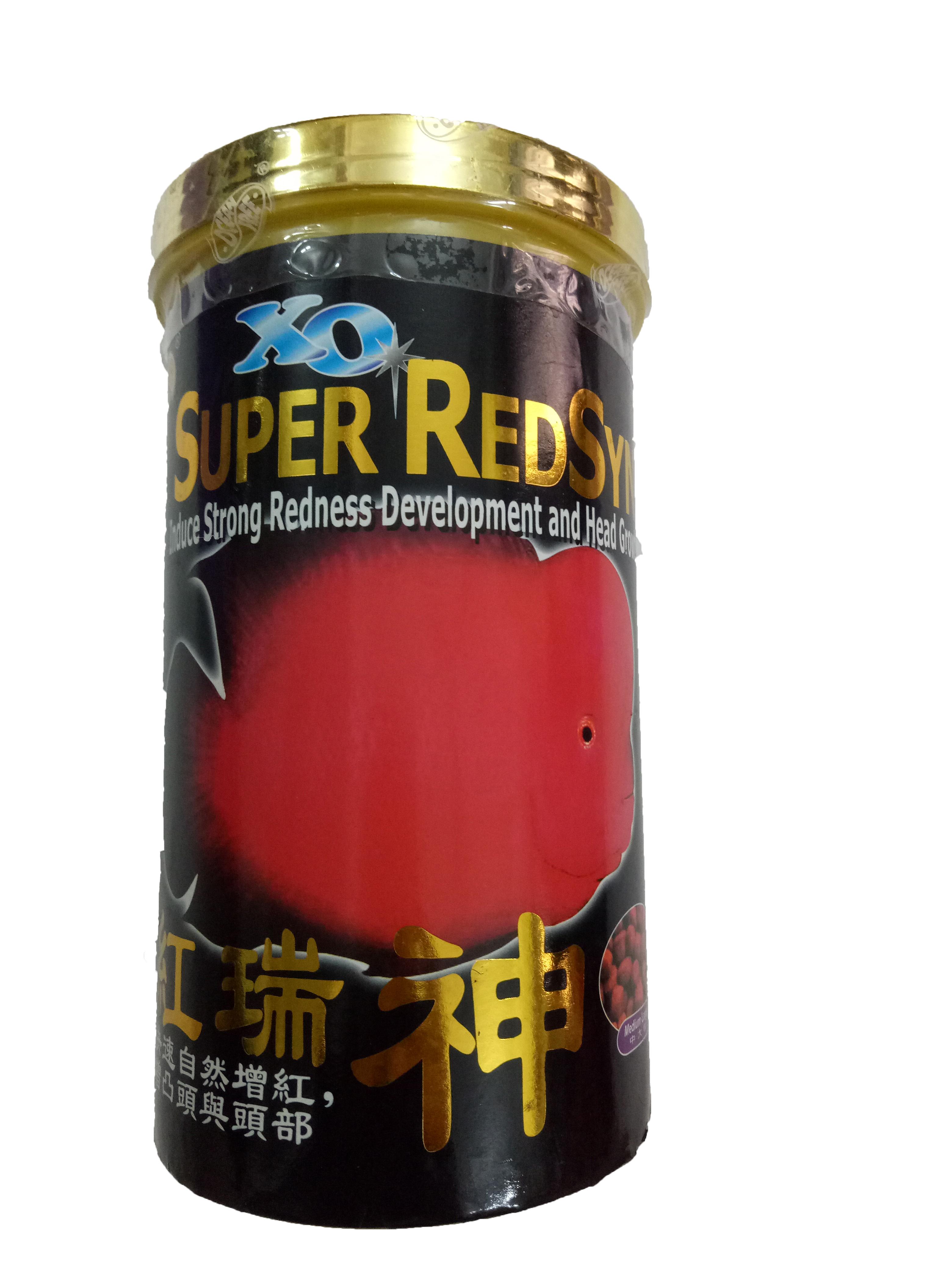 Thức Ăn Cá La Hán Giúp Lên Đầu XO Super RedSyn Hũ Đen Lớn 400g - Cám Cá Cảnh La Hán Cao Cấp