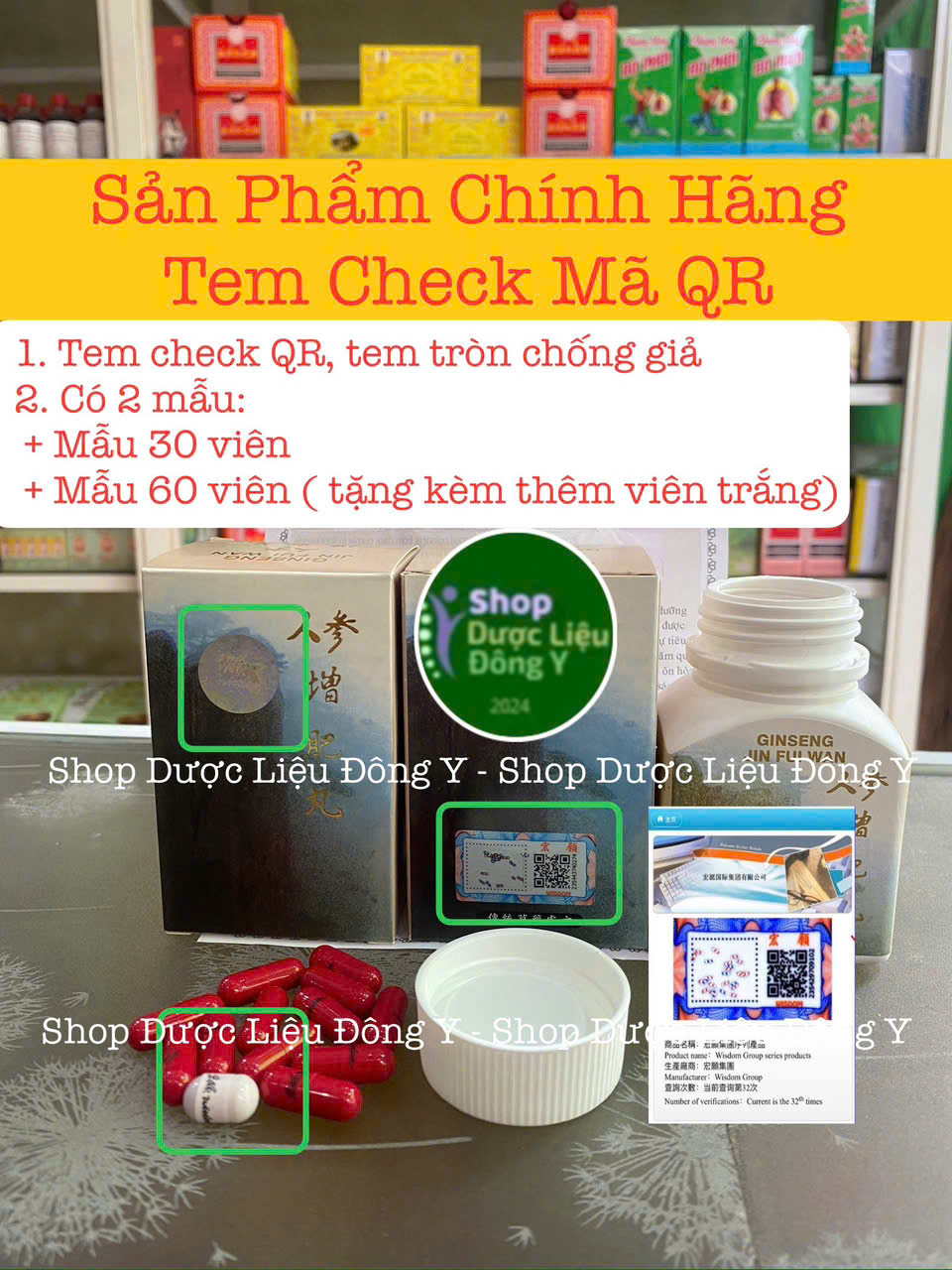  Nhân Sâm Tăng Phì Hoàn CHECK ĐƯỢC MÃ HÀNG CHÍNH HÃNG - Ginseng Jin Fui Wan Hỗ Trợ Tăng Cân 