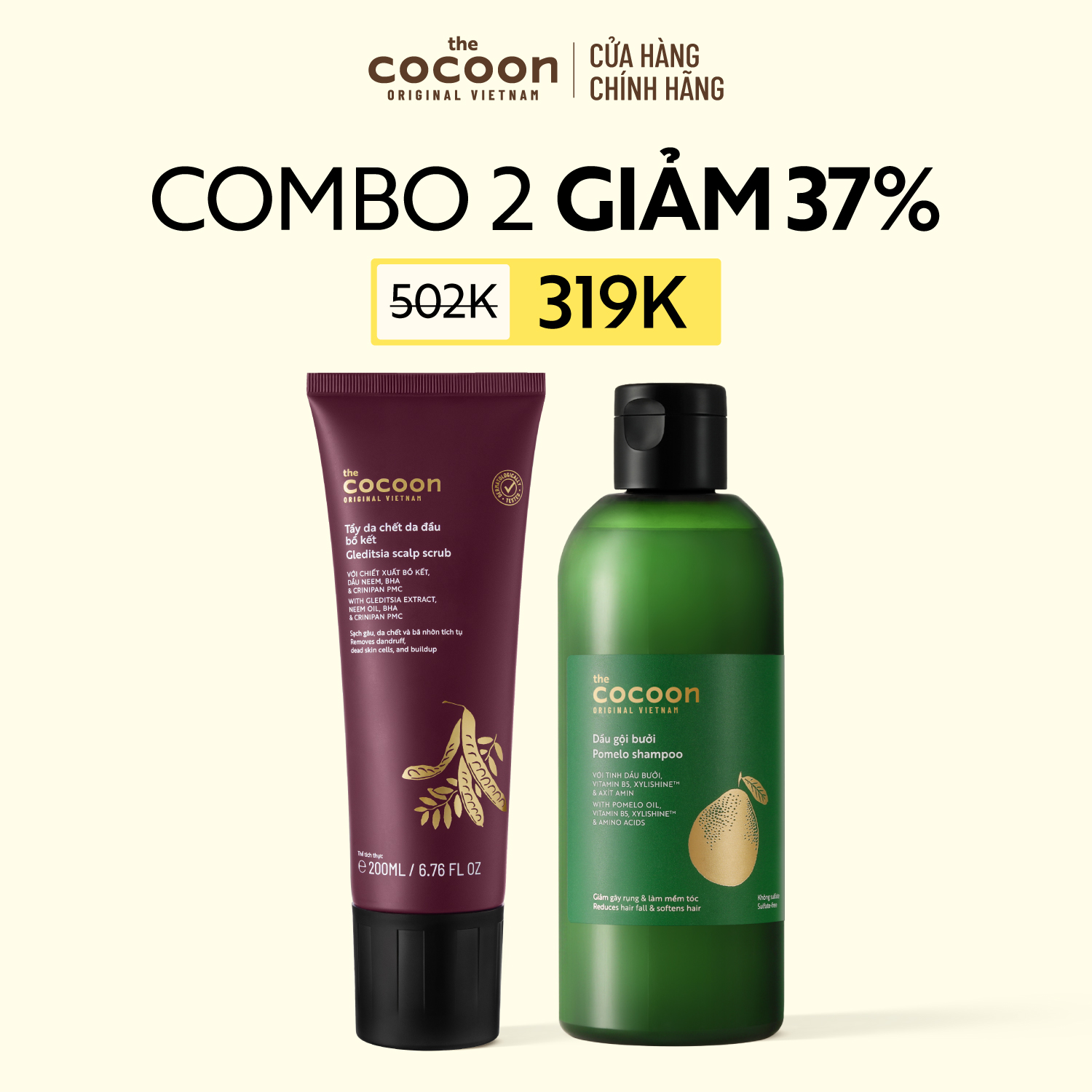 COMBO 1 Tẩy da chết da đầu bồ kết Cocoon 200ml + 1 Dầu gội bưởi giảm gãy rụng 310ml