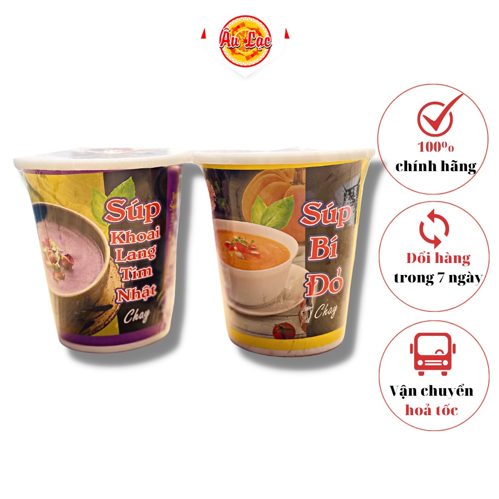 Súp chay 50g - thực phẩm chay âu lạc, đồ chay