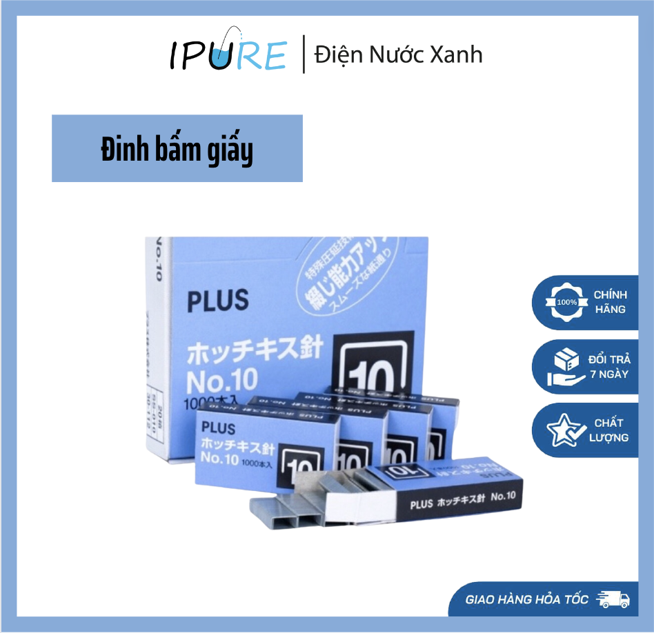 Kim bấm giấy số 10 Plus Gim bấm giấy số 10 Đinh gim giấy 100% chính hãng
