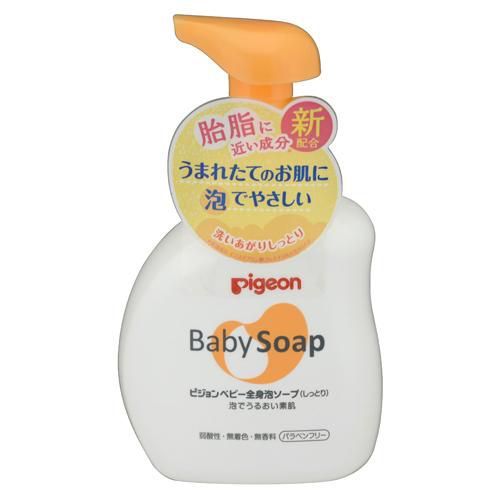Sữa tắm sơ sinh Pigeon Baby Soap Nhật Bản hàng nội địa
