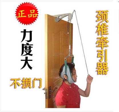 Dụng cụ kéo giãn đốt sống cổ loại vít cửa, tường
