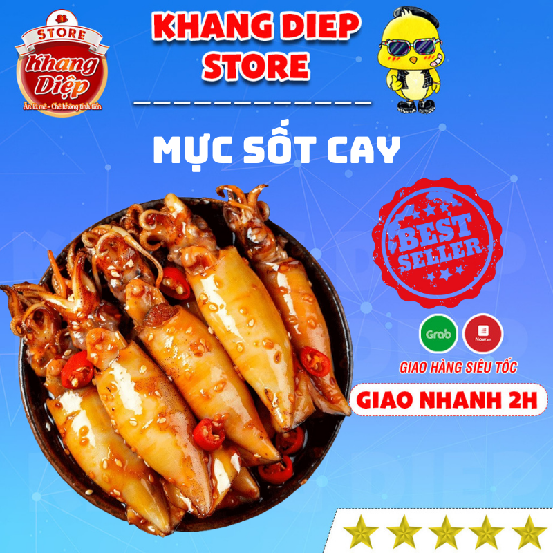 Mực sốt cay hộp 100g đồ ăn vặt hải sản trung hoa