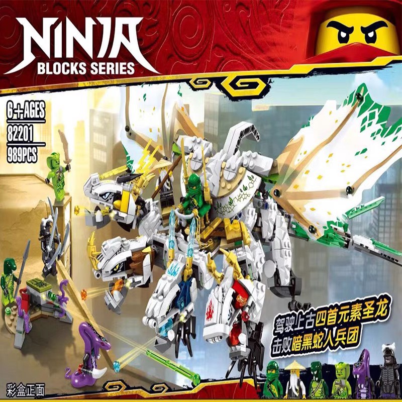 Đồ chơi lắp ráp lego ninjago rồng bốn đầu 989 chi tiết -  82201