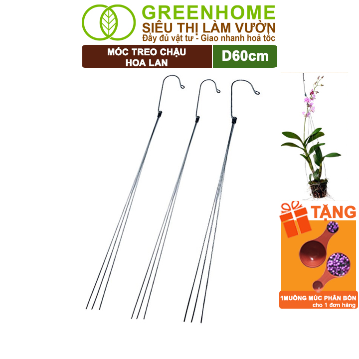 Bộ 3 móc treo chậu lan greenhome, d60cm, thiết kế tối giản, thẩm mỹ, treo lan, chậu hoa, dễ sử dụng