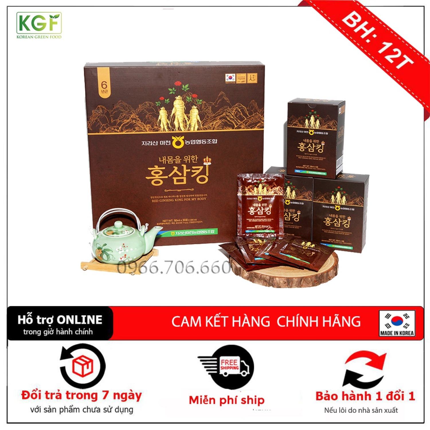Nước hồng sâm hàn quốc red ginseng king, sâm vua bồi bổ sư khỏe