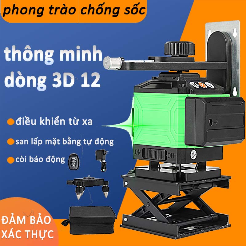 Máy bắn cốt laser mini loại tốt 12 tia xanh,máy bắn cốt laser,Máy Bắn Cốt Laser 3D,May can bằng laze Quay 360 Độ Có Điều Khiển Từ Xa