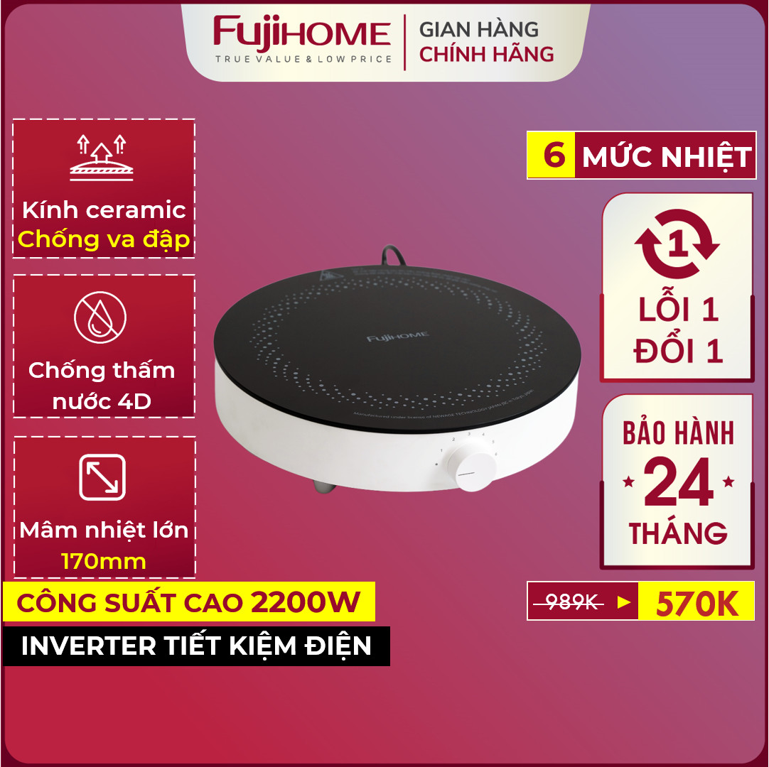 Fujihome imported 2200W waterproof inverter induction cooker, energy-saving portable white mini ceramic electromagnetic single cooker
