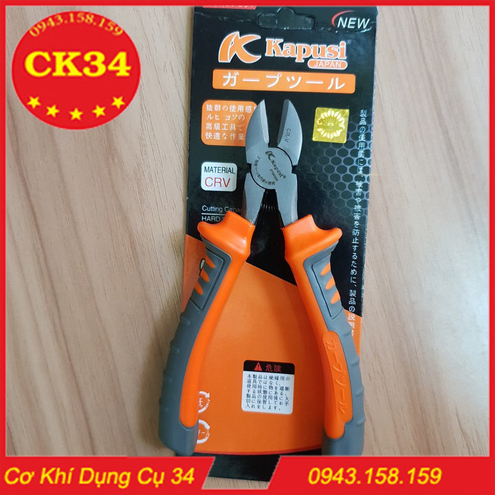 Kìm cắt kapusi 6 inch japan