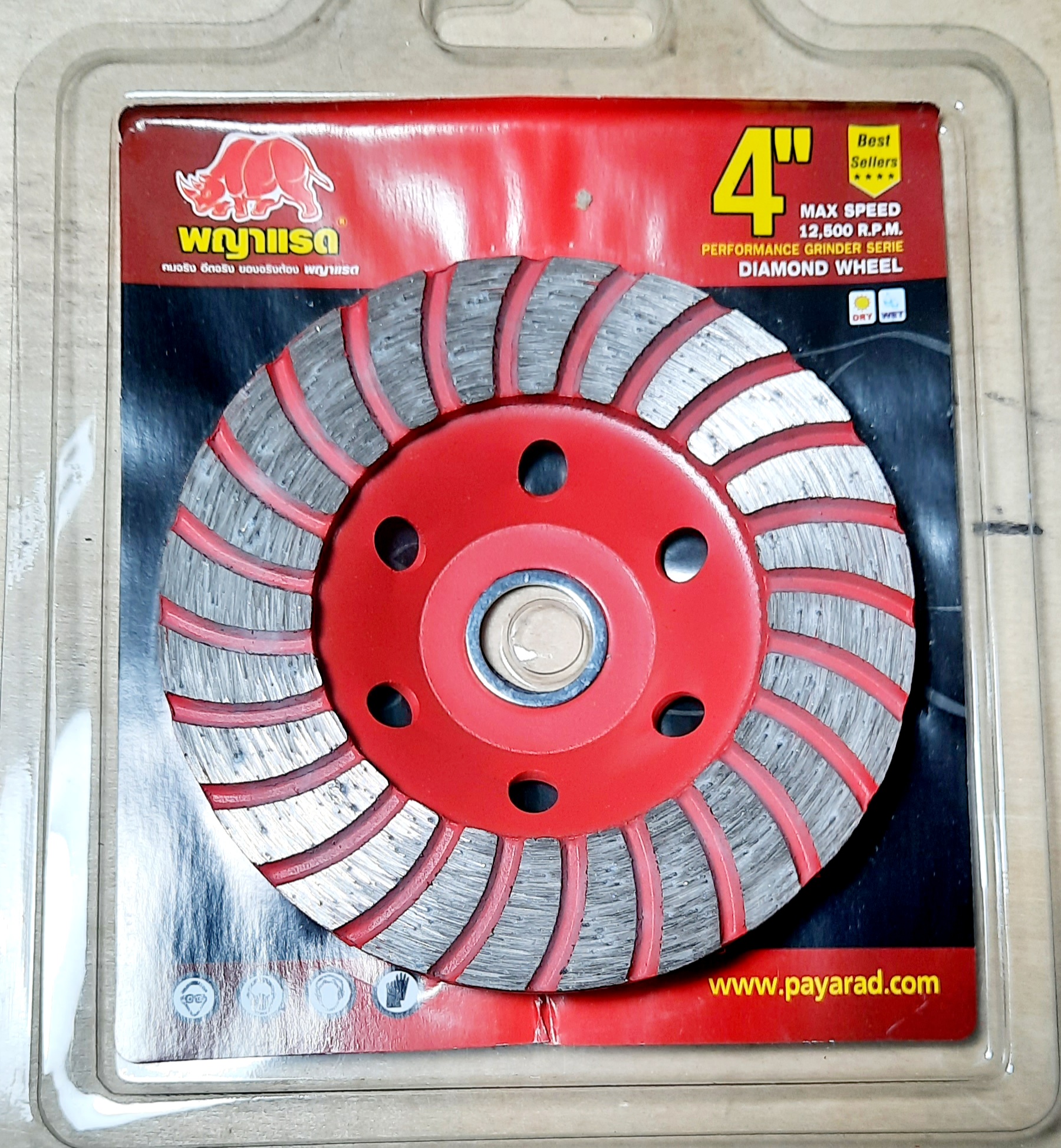 Đá mài, bát mài, lưỡi mài bê tông 100, 125 loại đẹp