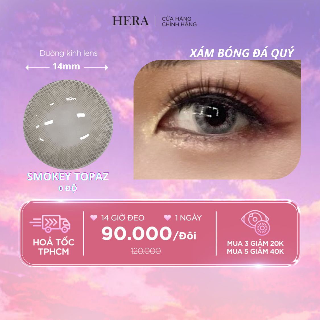 Kính áp tròng hera xám bóng đá không độ smokey topaz nhập khẩu hàn quốc lens không cận 1 ngày