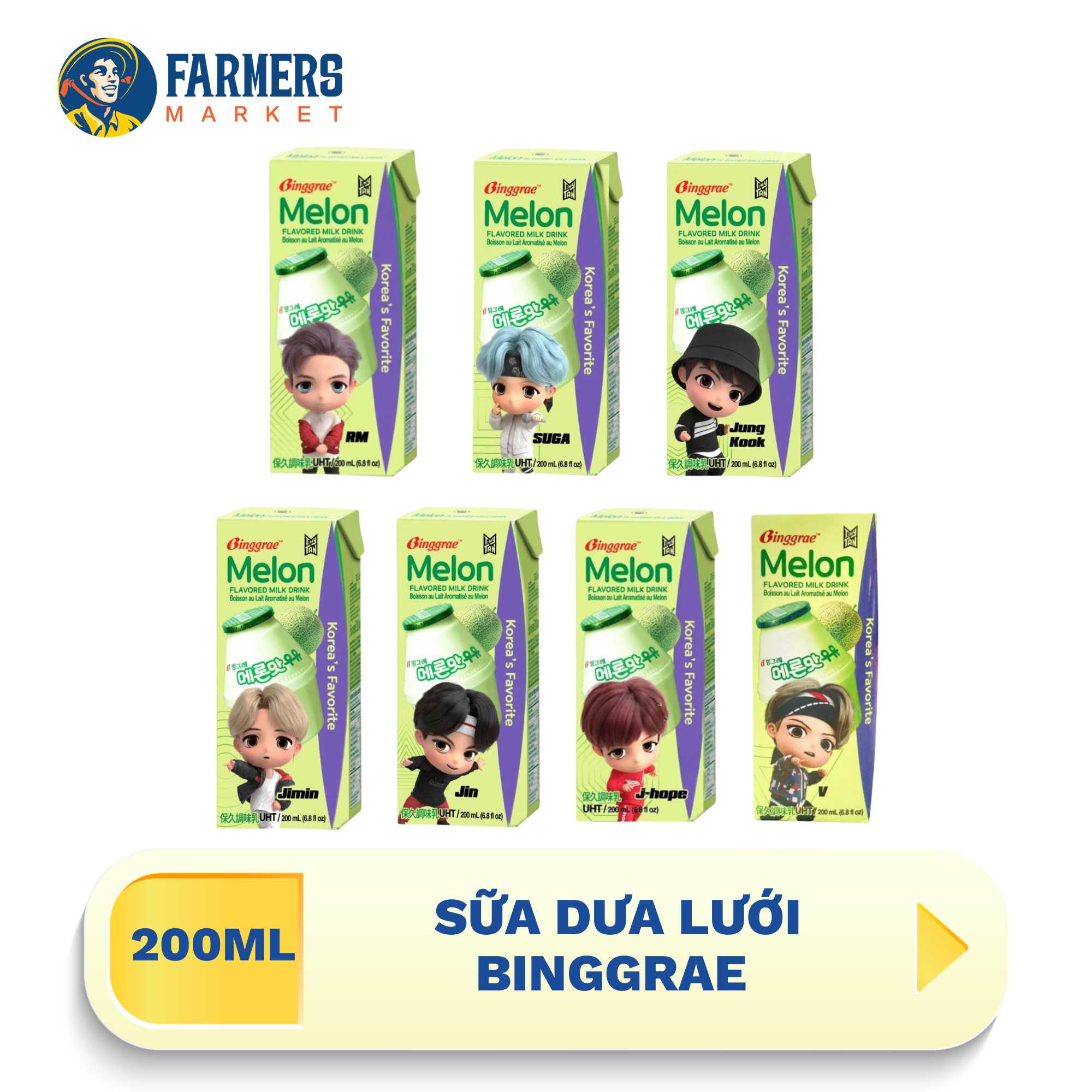 Sữa dưa lưới Binggrae - Hộp 200ml