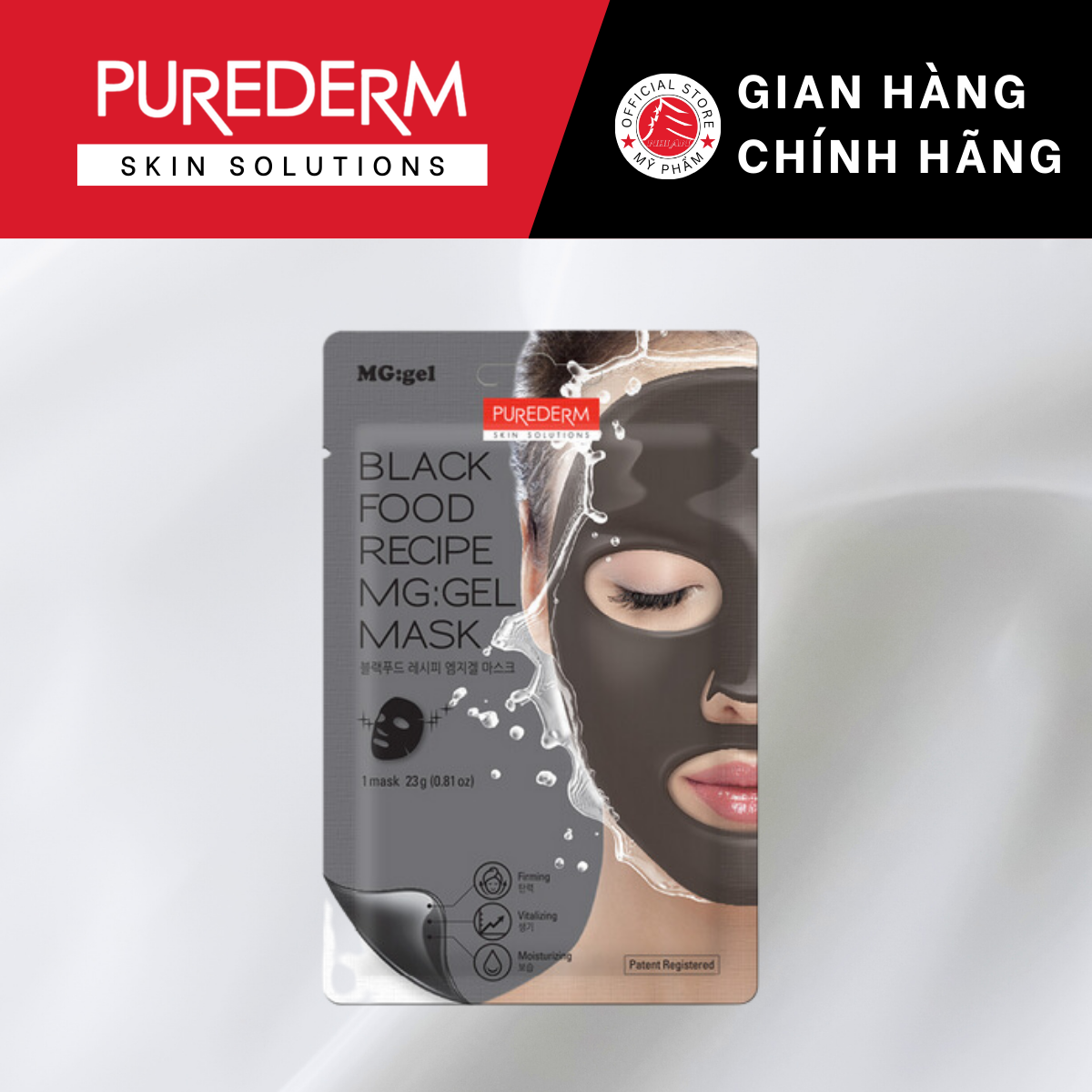 Purederm Mặt nạ gel Than hoạt tính làm sạch sâu và sáng da 23g