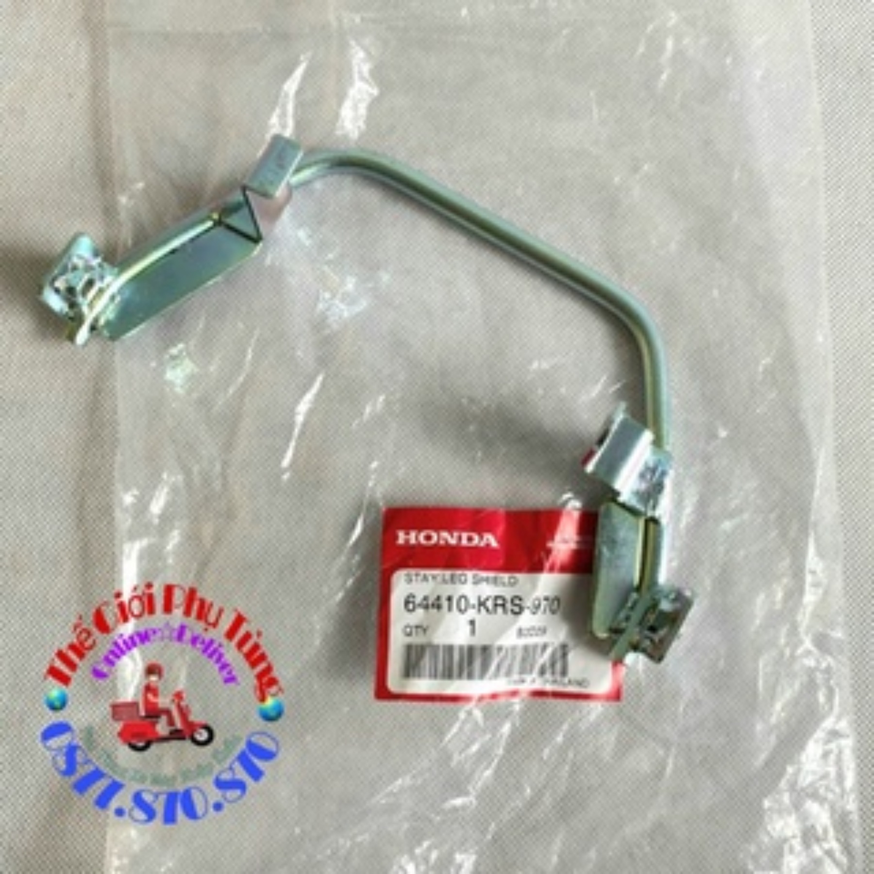 Pát bửng - Thanh sắt yếm bửng Wave 100, Wave ZX Zin Honda - 64410