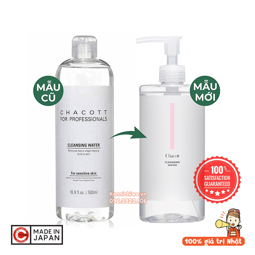 Nước tẩy trang CHACOTT Cleansing Water 500ml nội địa Nhật Bản