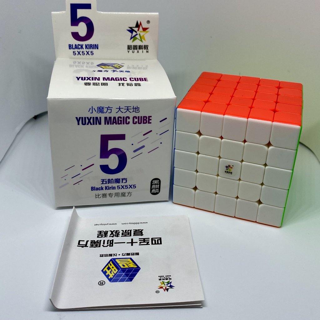 Rubik, YuXin Magic Cube, Black Kirin Stickerless 5x5x5