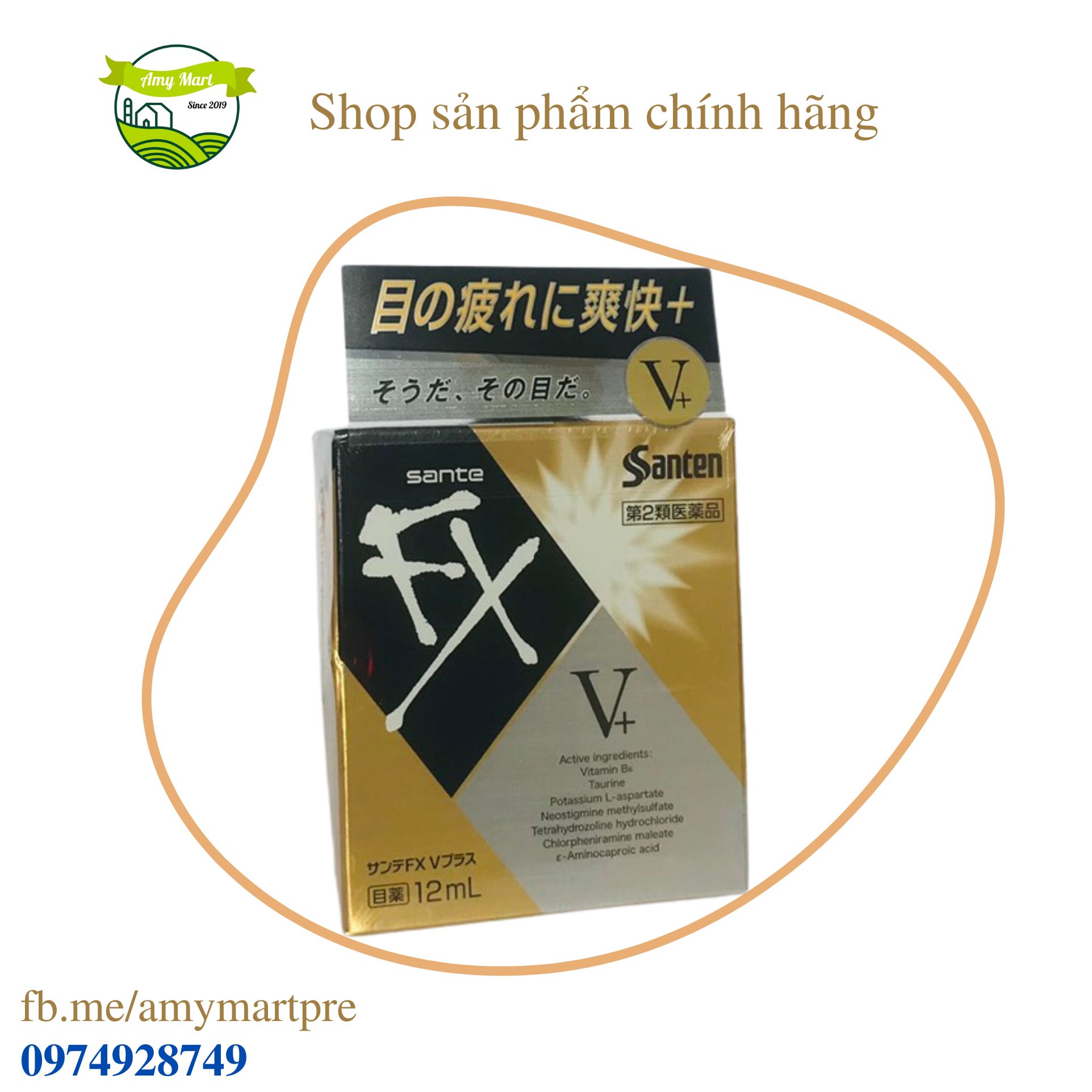 Nước nhỏ mắt santen sante fx v+