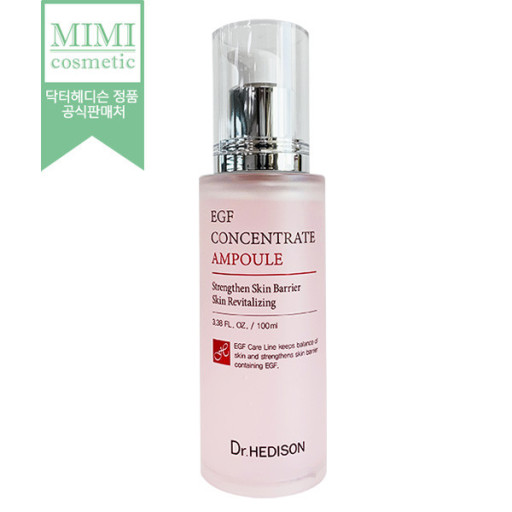 Egf ampoule 100ml
