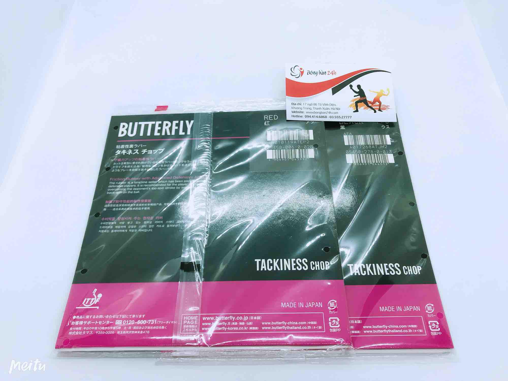 Mặt vợt Tackiness Chop hàng nội địa Nhật- mặt chuyên cắt