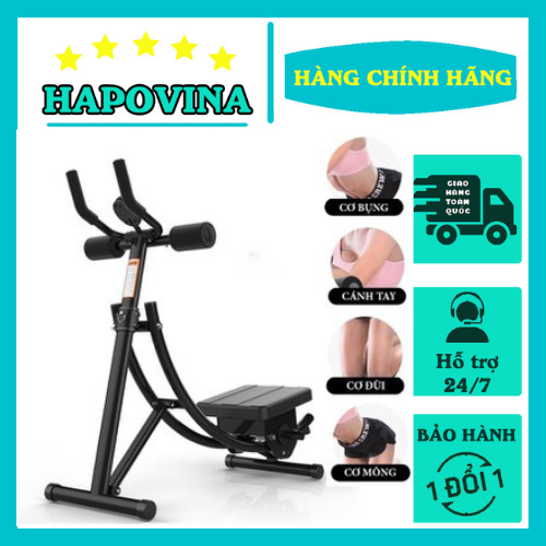 Máy tập cơ bụng cao cấp HP 07 / thiết bị tập cơ đa năng / Tập eo đùi và ngực / Tập cơ