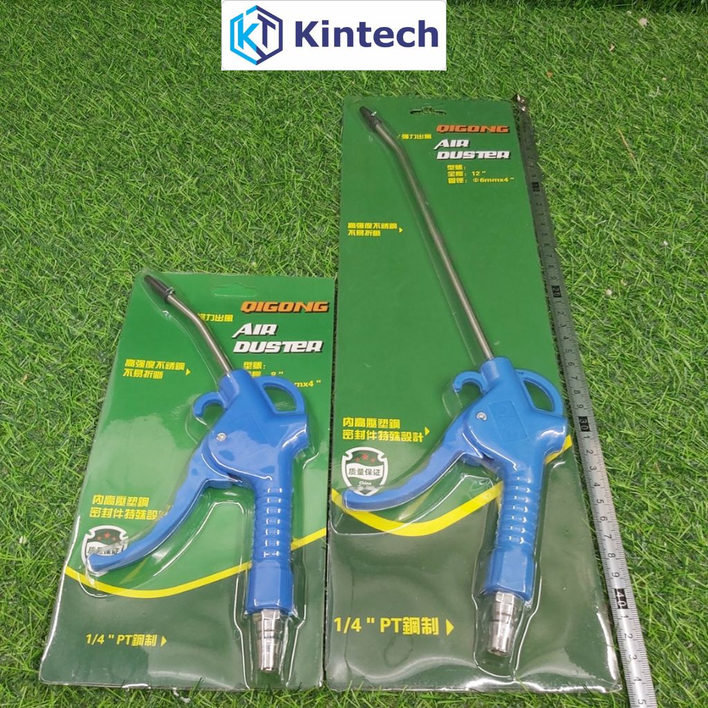 Súng xịt hơi, vòi xịt hơi khí nén, súng xịt bụi ô tô xe máy Kintech