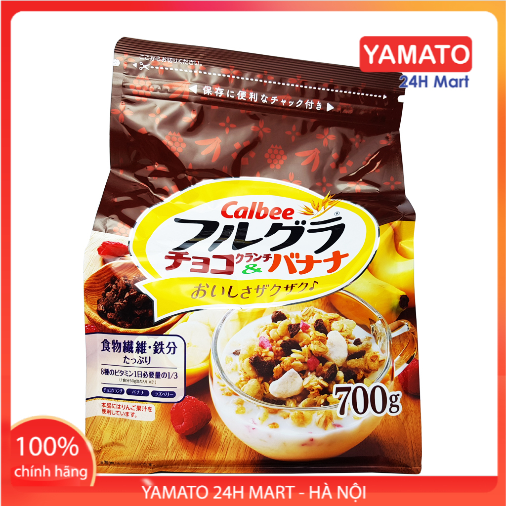 {Date T03/2023} Ngũ Cốc Trái Cây Calbee Màu Nâu Socola 600g Nhật Bản, Ngũ Cốc Giảm Cân, Ngũ Cốc Ăn Liền, Ngũ Cốc Ăn Kiêng, Ngũ Cốc Ăn Sáng, Ngũ Cốc Hoa Quả Sấy Khô