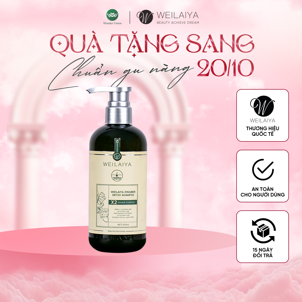 Dầu gội đầu thảo dược Weilaiya gừng detox da đầu và kích thích mọc tóc gấp đôi hiệu quả cho da đầu dầu 420ml