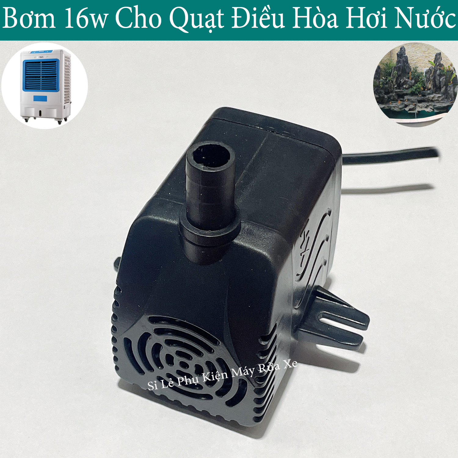 Máy Bơm Hồ Cá bơm bể cá cảnh Bơm 16w quạt điều hoà quạt hơi nước loại để chìm nước lực phun mạnh