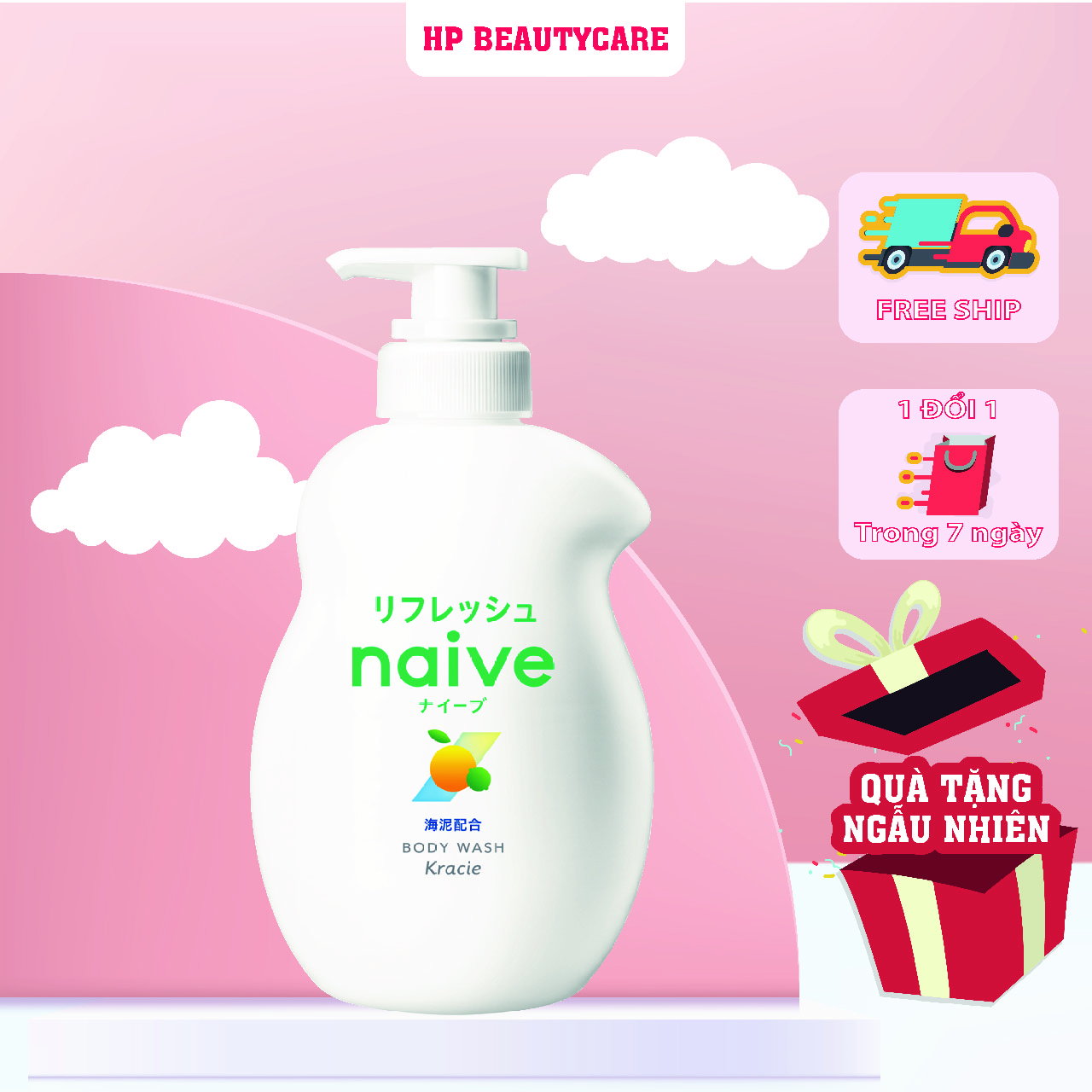 Sữa tắm hương bưởi thư giãn kracie naive body wash 530ml