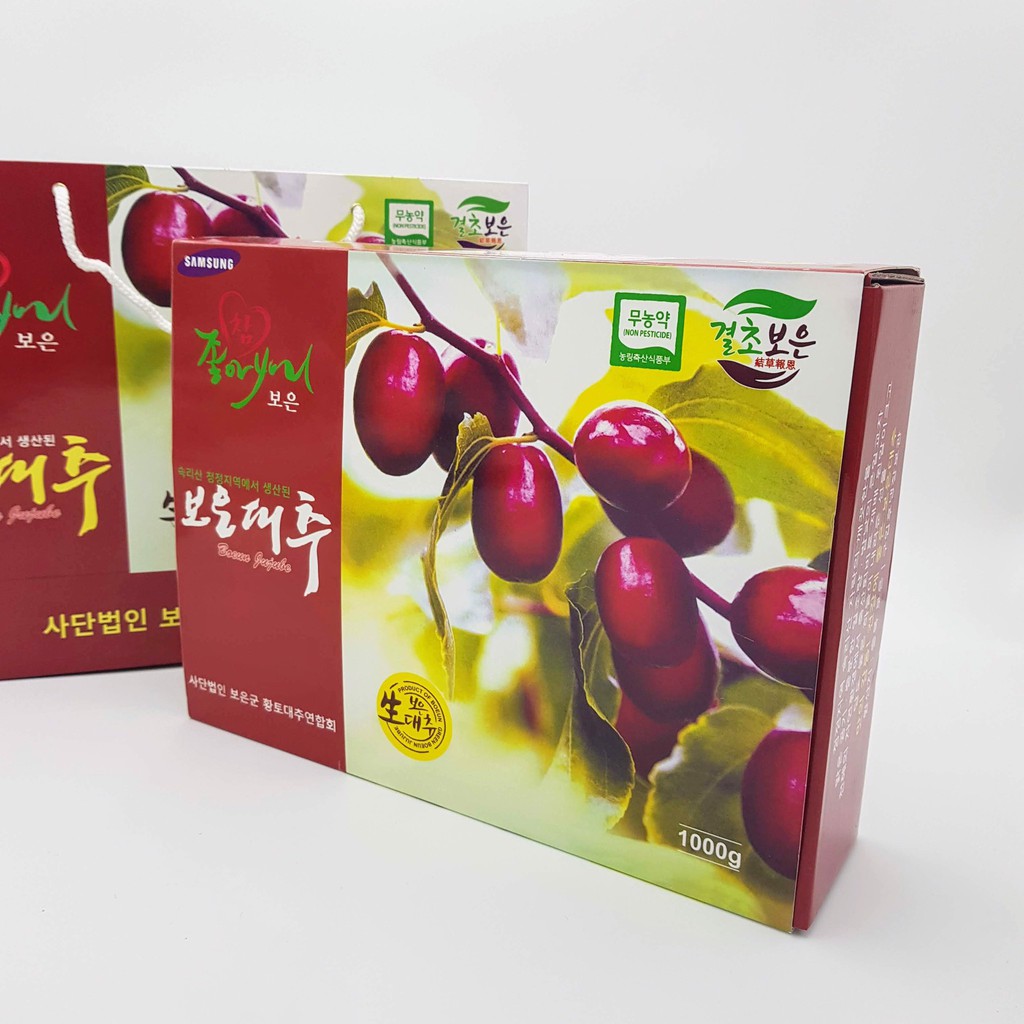 Táo Đỏ Sấy Khô Hàn Quốc Samsung 1kg