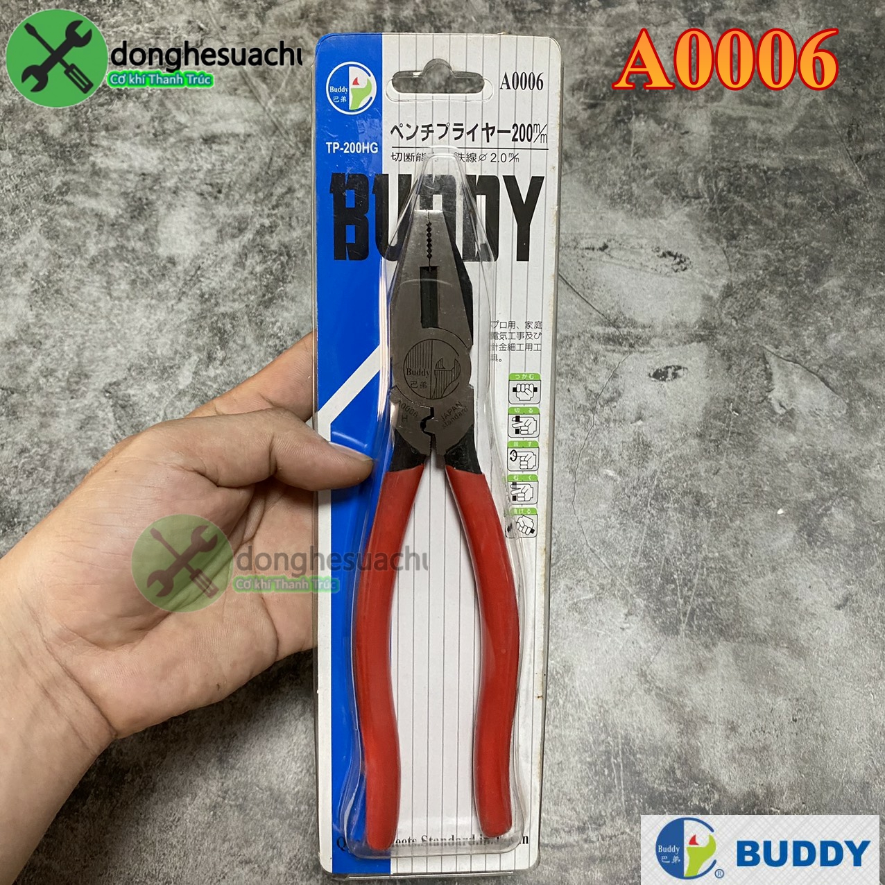 Kềm điện bấm cos buddy a0006 200mm đài loan