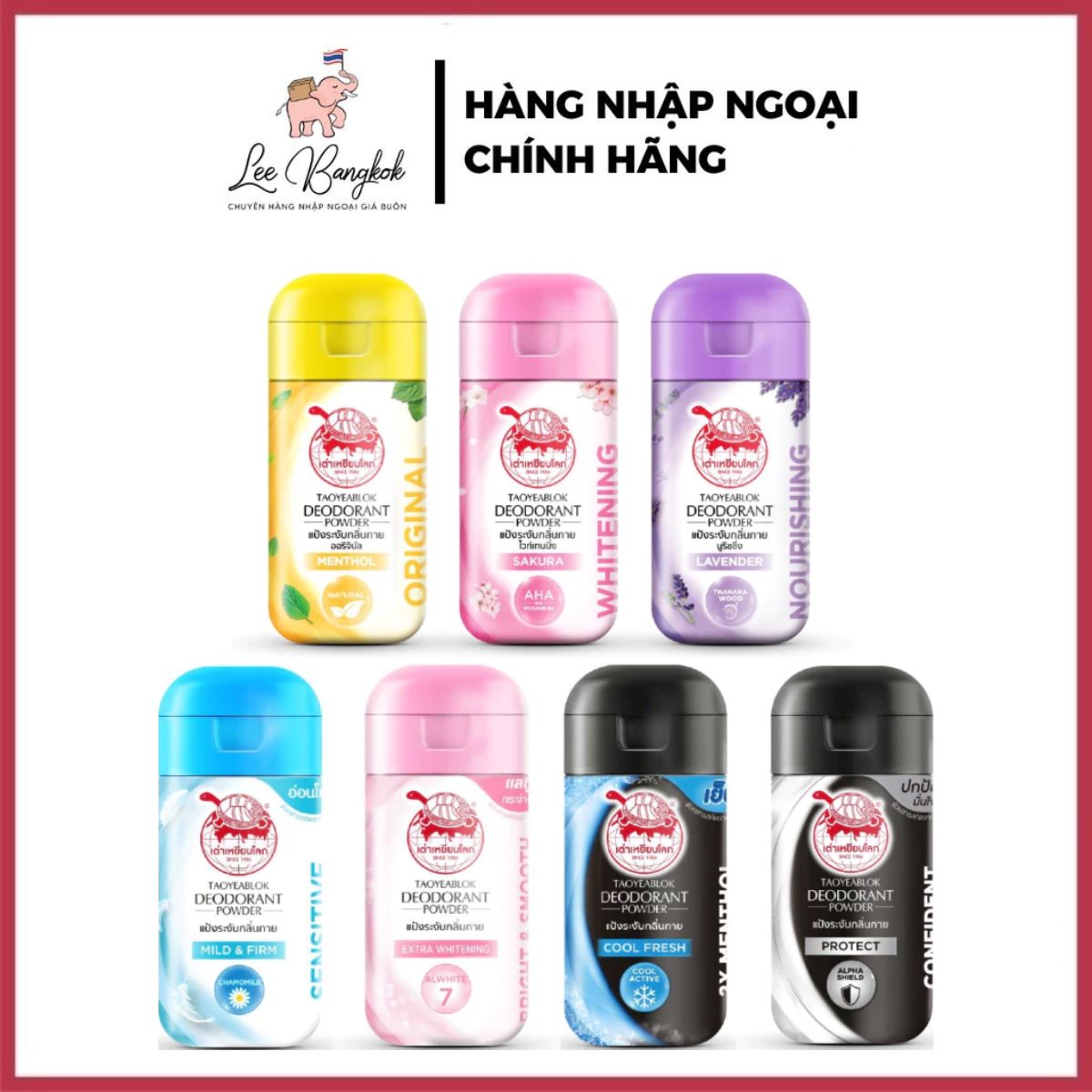   Nội Địa Thái  Hủ Phấn Nách Khử Mùi Hôi Taoyeablok Deodorant Powder Con Rùa Giảm Thâm Thái Lan 3 Màu 22g 