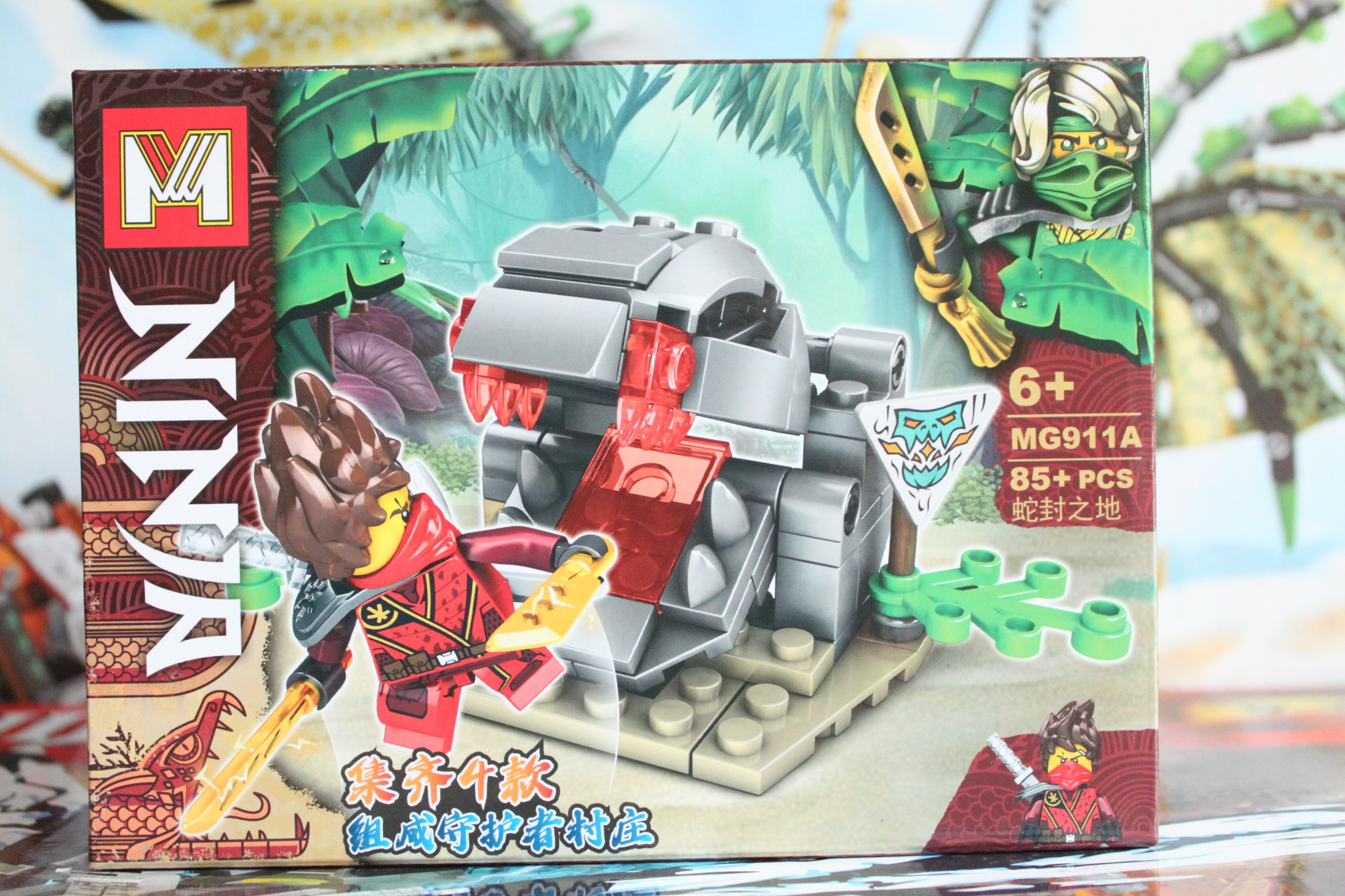 Đồ Chơi Lắp Ráp Ninja MG911 đồ chơi lắp ghép minifiguers đồ chơi trí tuệ đồ chơi sáng tạo