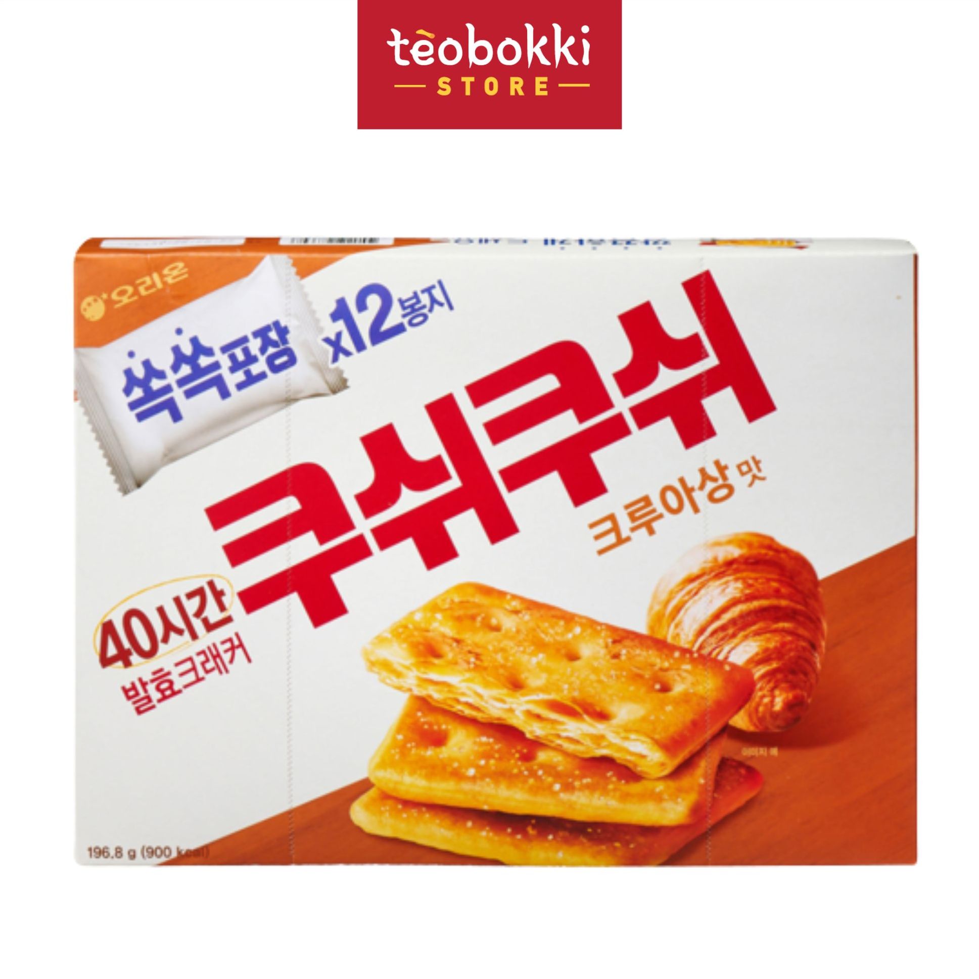 Bánh croissant Orion 196.8g