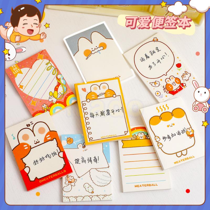 Giấy Note Nhiều Màu Cute Giá Rẻ Tháng 8,2023|Biggo Việt Nam