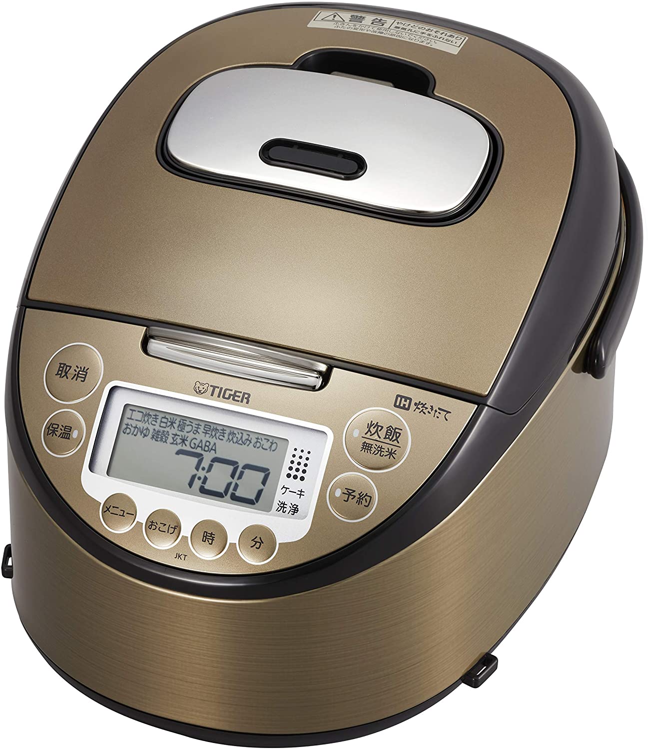 [Trả góp 0%]Nồi cơm điện cao tần TIGER 1.8L nội địa Nhật