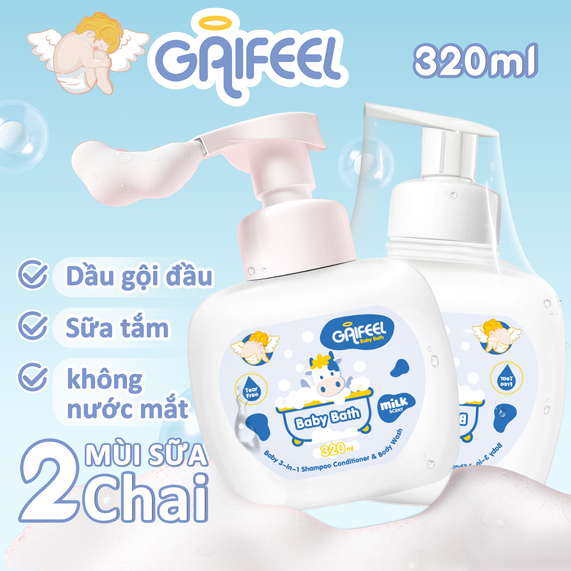 Gaifeel sữa tắm sữa thơm sữa tắm gel hương sữa cho bé 320ml（2 chai）
