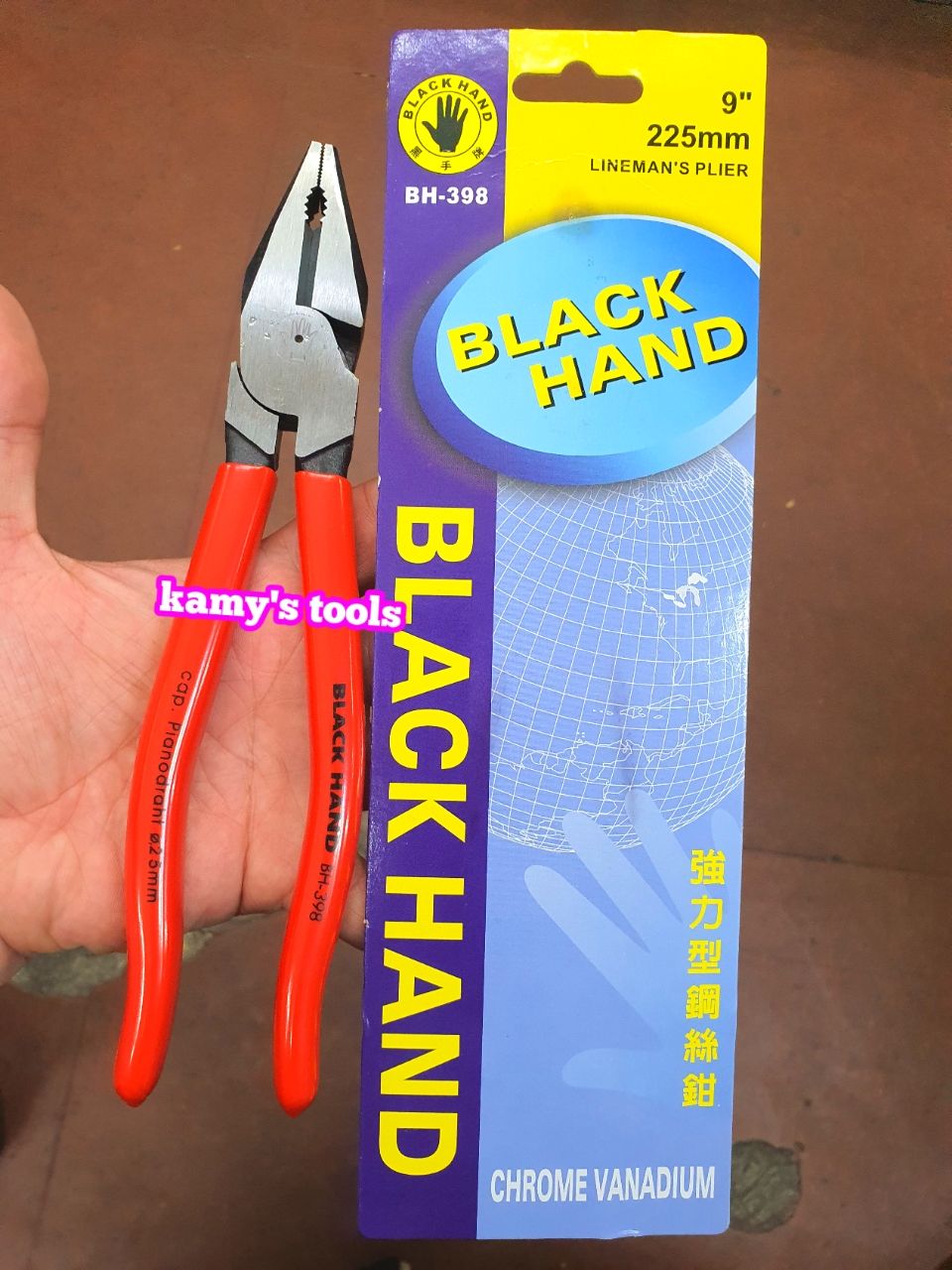 Kìm điện black hand 225mm bh-398 9 inch
